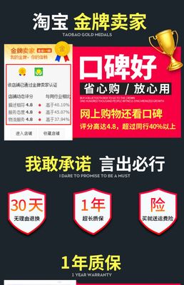 德国小钢炮迷你重低音炮 随身便携的无线蓝牙音箱，打造专属移动音乐空间